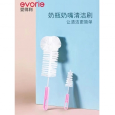 爱得利奶瓶刷