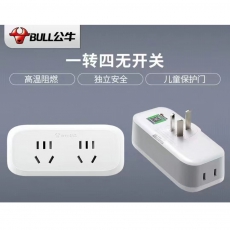 公牛一转多转换器