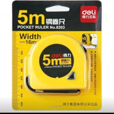 得力8203-5米盒尺