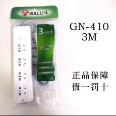 公牛410-3米插排