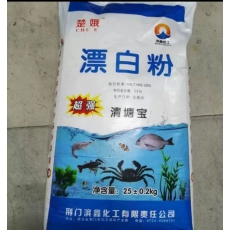 漂白粉25KG