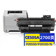 惠普2055硒鼓