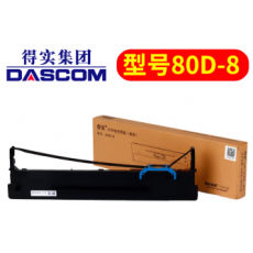 得实1930Pro色带架