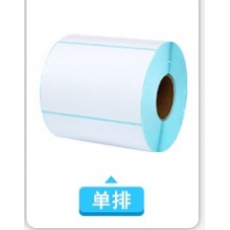 定制外用不干胶标签7*5cm