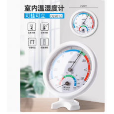 得力9012温湿度计