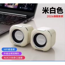 小音响