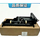 利盟MS312dn进纸组件